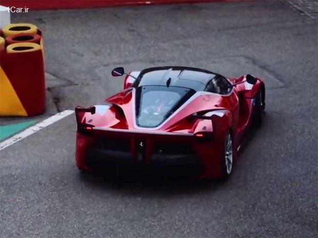 فتل ارباب FXX K در Fiorano!